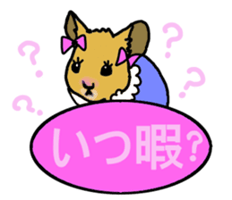 Peach&Animal Japanese sticker #3187649