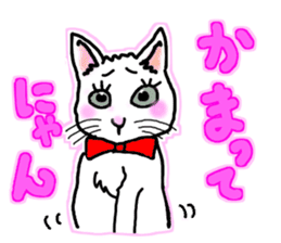 Peach&Animal Japanese sticker #3187656