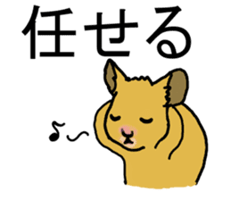 Peach&Animal Japanese sticker #3187662