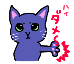 Peach&Animal Japanese sticker #3187663