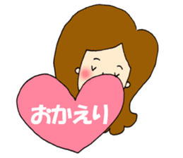 Love message to him sticker #3187718