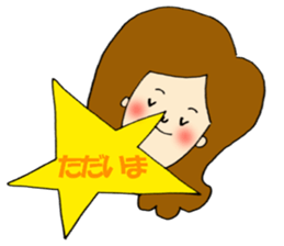 Love message to him sticker #3187719