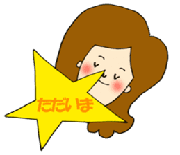 Love message to him sticker #3187719