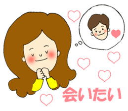 Love message to him sticker #3187723