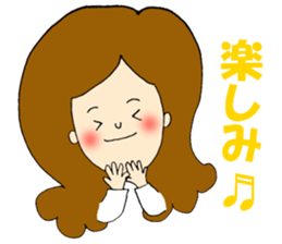 Love message to him sticker #3187727