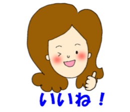 Love message to him sticker #3187728