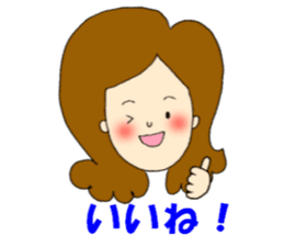 Love message to him sticker #3187728