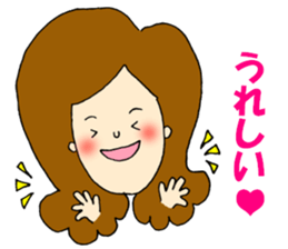 Love message to him sticker #3187729