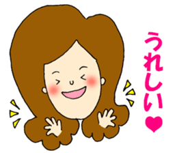 Love message to him sticker #3187729