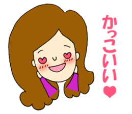 Love message to him sticker #3187733