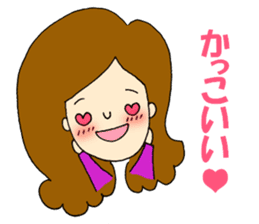 Love message to him sticker #3187733