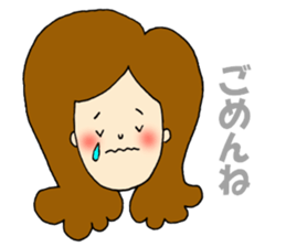 Love message to him sticker #3187734