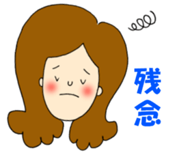 Love message to him sticker #3187736