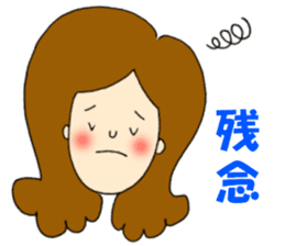 Love message to him sticker #3187736