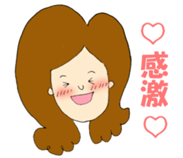 Love message to him sticker #3187738