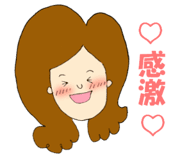 Love message to him sticker #3187738