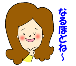 Love message to him sticker #3187739