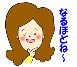 Love message to him sticker #3187739