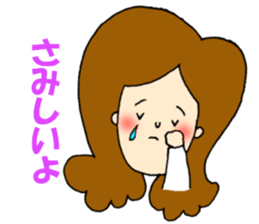 Love message to him sticker #3187744