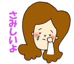 Love message to him sticker #3187744