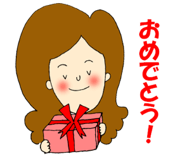 Love message to him sticker #3187746