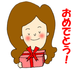 Love message to him sticker #3187746