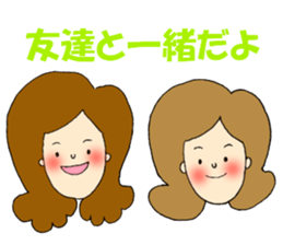 Love message to him sticker #3187747