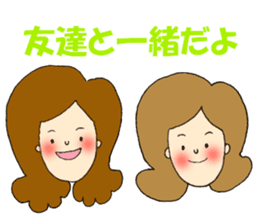 Love message to him sticker #3187747