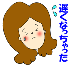 Love message to him sticker #3187748