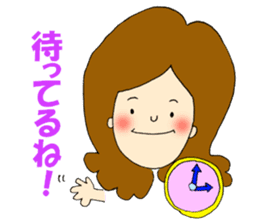 Love message to him sticker #3187752