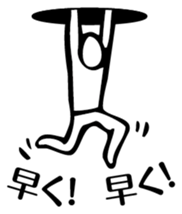 came from the future sticker #3187809