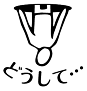 came from the future sticker #3187826