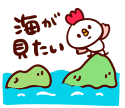 sado&hyoujyungo sticker #3187945