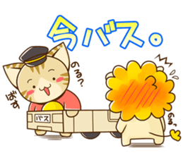 SUZU-NYAN5 Japanese sticker #3187996