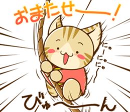 SUZU-NYAN5 Japanese sticker #3188001