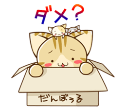 SUZU-NYAN5 Japanese sticker #3188021