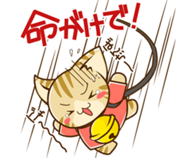 SUZU-NYAN5 Japanese sticker #3188025