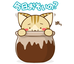 SUZU-NYAN5 Japanese sticker #3188026
