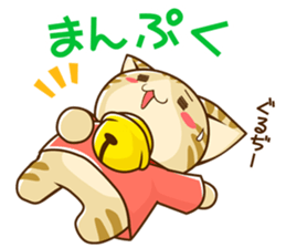 SUZU-NYAN5 Japanese sticker #3188030