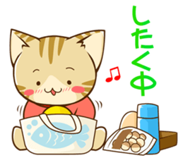 SUZU-NYAN5 Japanese sticker #3188034