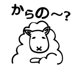 tsu-zii sticker #3188036