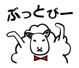 tsu-zii sticker #3188040