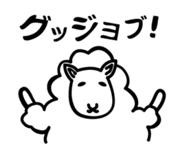 tsu-zii sticker #3188041