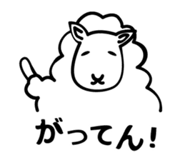 tsu-zii sticker #3188044