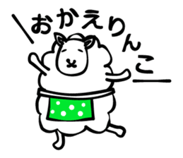 tsu-zii sticker #3188046