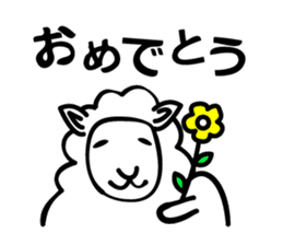 tsu-zii sticker #3188048