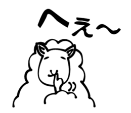 tsu-zii sticker #3188054