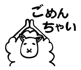 tsu-zii sticker #3188055