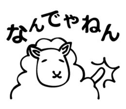 tsu-zii sticker #3188057