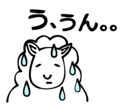 tsu-zii sticker #3188058